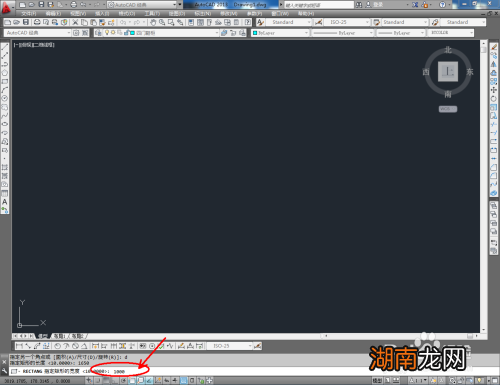 cad如何制作四门鞋柜平面图