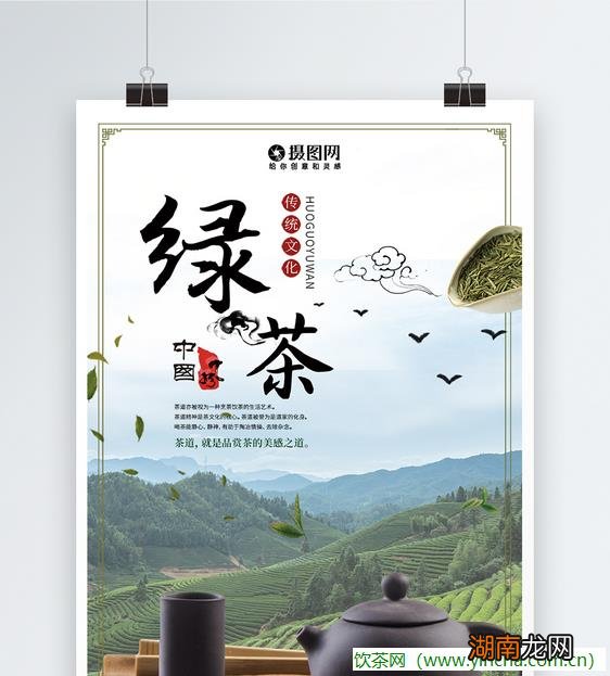 社前明前雨前,茶叶价格