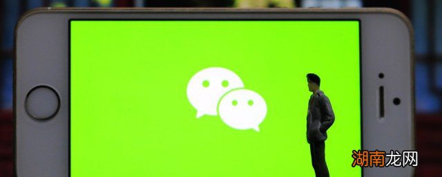微信下载的表情包怎么删除 微信下载的表情包如何删除